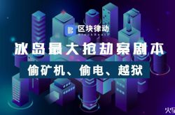 【5分钟教程】台州市工厂咨询热线电话_哔哩哔哩